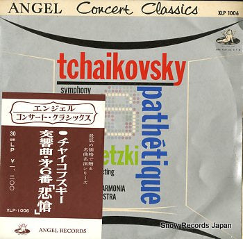 KLETZKI, PAUL tchaikovsky; symphony no.6 in b minor, op.74 pathetique XLP1006