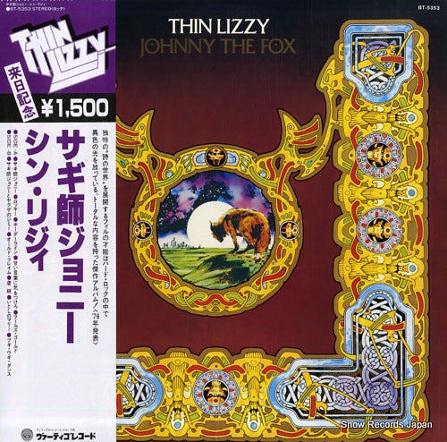 THIN LIZZY johnny the fox BT-5353