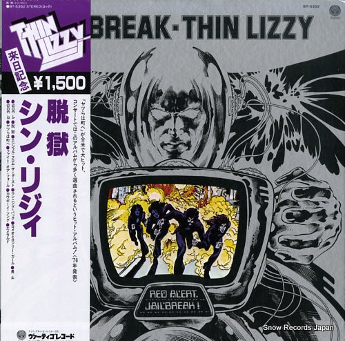 THIN LIZZY jailbreak BT-5352