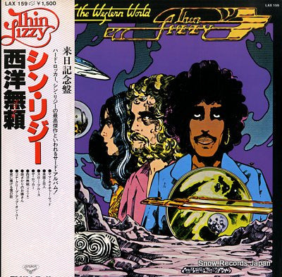 THIN LIZZY vagabonds of the western world LAX159