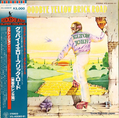 JOHN, ELTON goodbye yellow brick road IFS-40080.81
