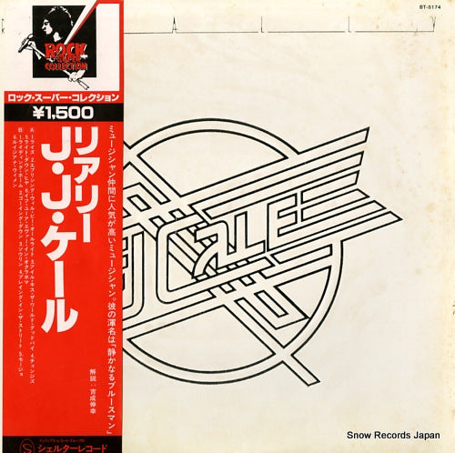 J.J.CALE really BT-5174