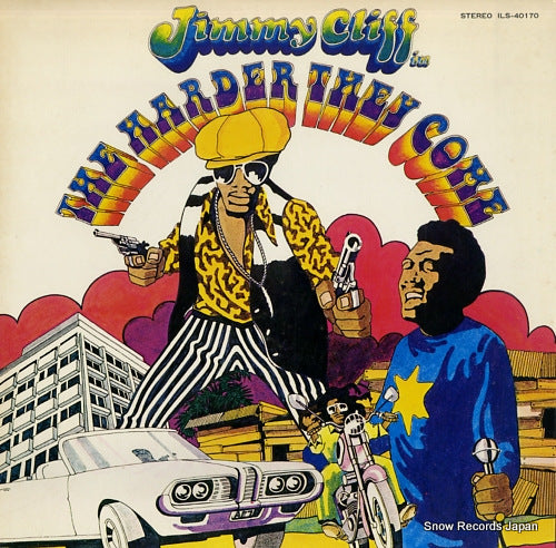 V/A the harder they come ILS-40170