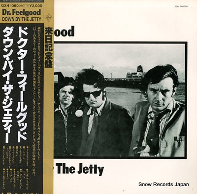 DR.FEELGOOD down by the jetty GXH1060(M)
