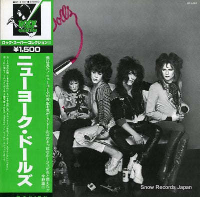 NEW YORK DOLLS new york dolls BT-5187