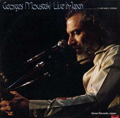MOUSTAKI, GEORGES live in japan MP9488/9
