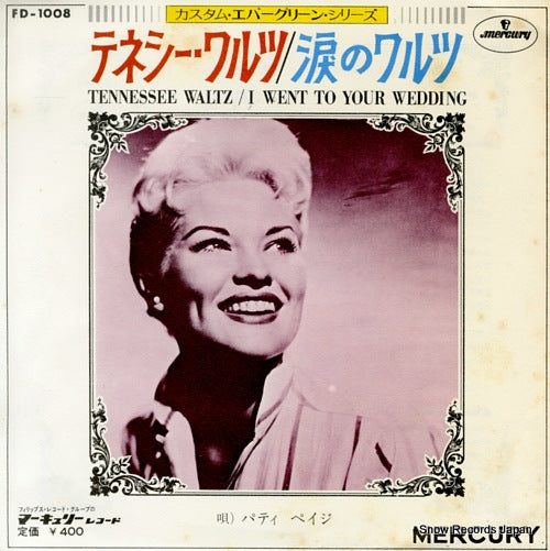 PAGE, PATTI tennessee waltz FD-1008