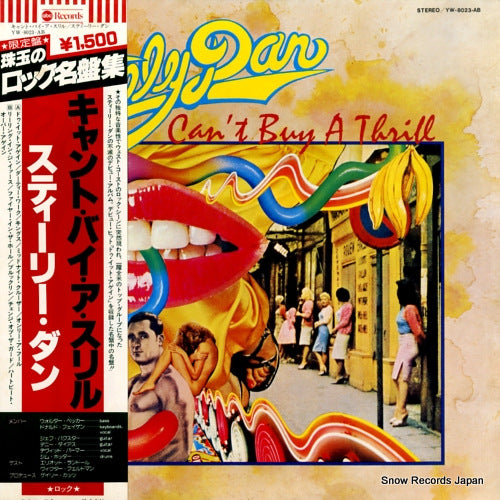 STEELY DAN can't buy a thrill YW-8023-AB