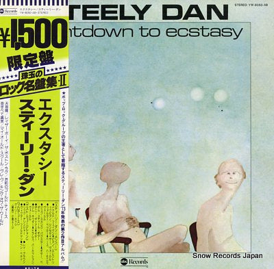 STEELY DAN countdown to ecstacy YW-8050-AB