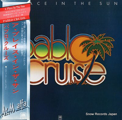 PABLO CRUISE a place in the sun AMP-6013