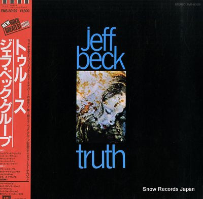 BECK, JEFF truth EMS-50129