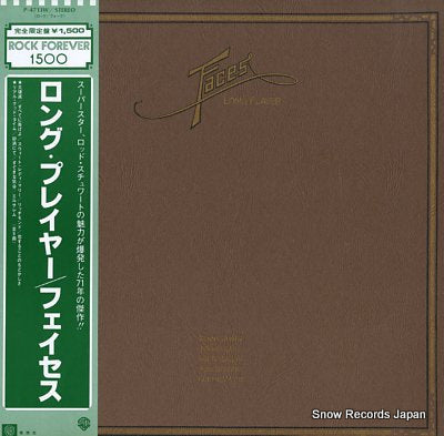 FACES long player P-4713W
