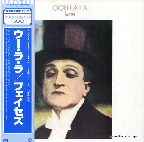 FACES ooh la la P-4701W