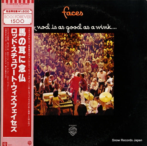 FACES a nod is as good as a wink to a blind horse P-4523W