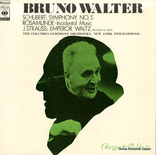 WALTER, BRUNO schubert; symphony no.5/rosamunde-incidental music SOCF114