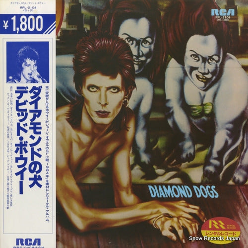 BOWIE, DAVID diamond dogs RPL-2104