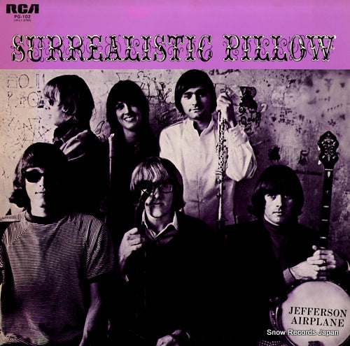 JEFFERSON AIRPLANE surrealistic pillow PG-102