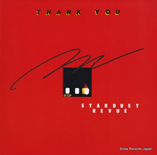 STARDUST REVUE thank you L-12562
