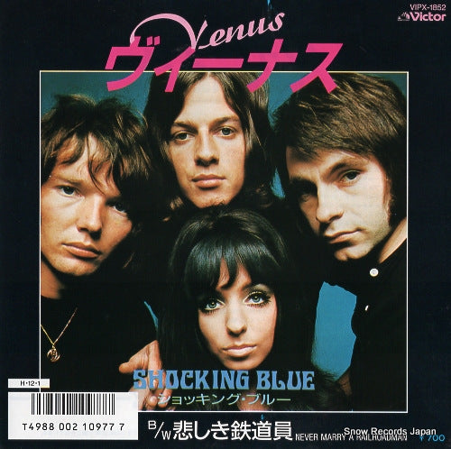SHOCKING BLUE, THE venus VIPX-1852