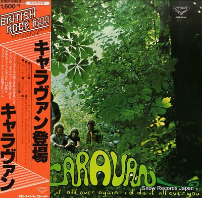 CARAVAN if i could do it all over again, i'd do it all over you K16P-9058