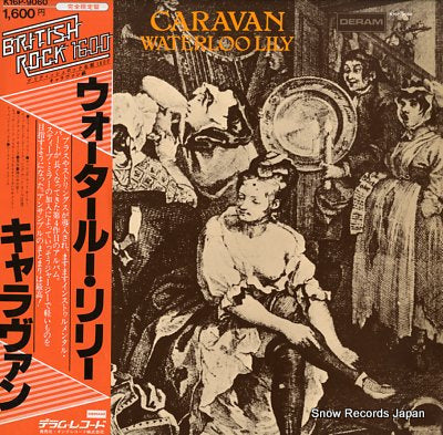 CARAVAN waterloo lily K16P-9060