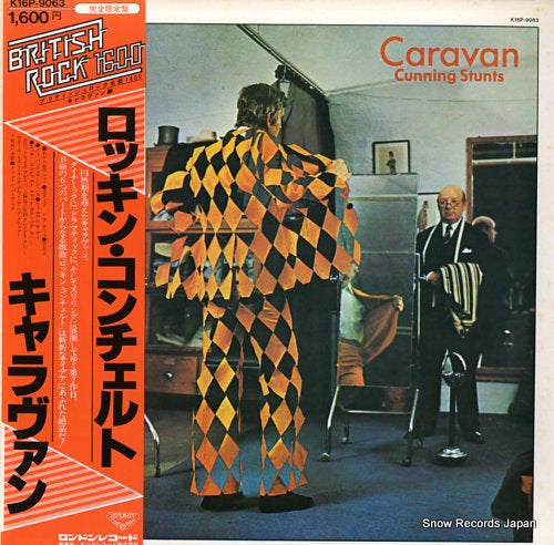 CARAVAN cunning stunts K16P-9063