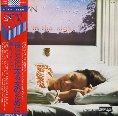 CARAVAN for girls who grow plump in the night SLC814