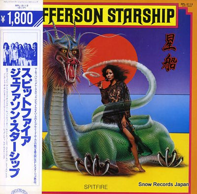 JEFFERSON STARSHIP spitfire RPL-2113