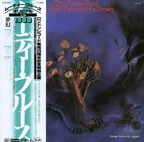 MOODY BLUES, THE on the thereshold of a dream LAX-1023