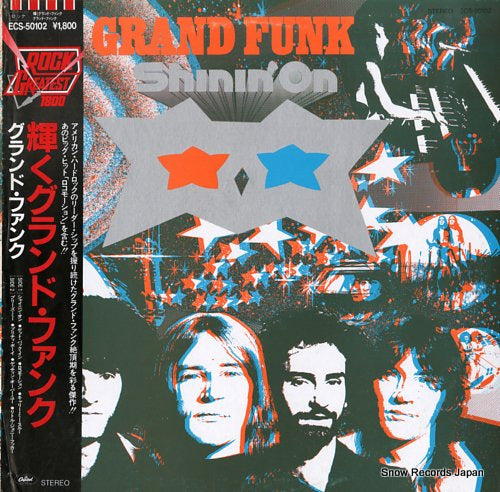 GRAND FUNK shinin' on ECS-50102