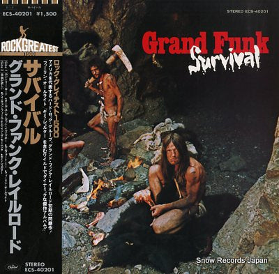 GRAND FUNK survival ECS-40201