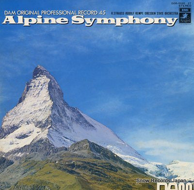 KEMPE, RUDOLF strauss; alpine symphony DOR-0026-27
