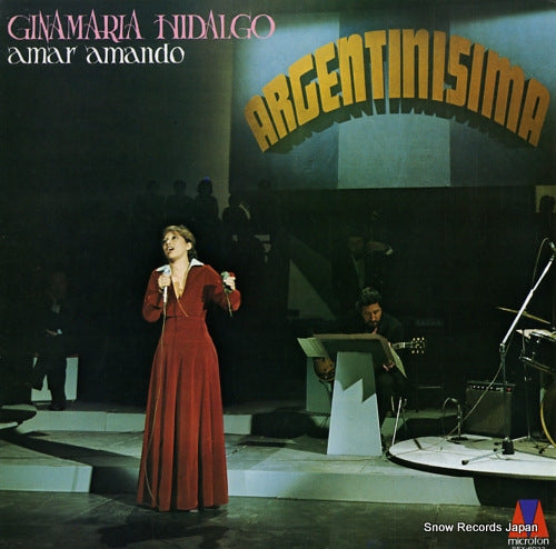 HIDALGO, GINAMARIA amar amando SFX-6022