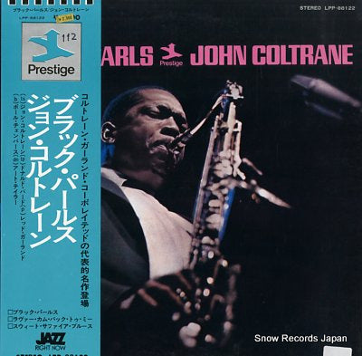 COLTRANE, JOHN black pearles LPP-88122