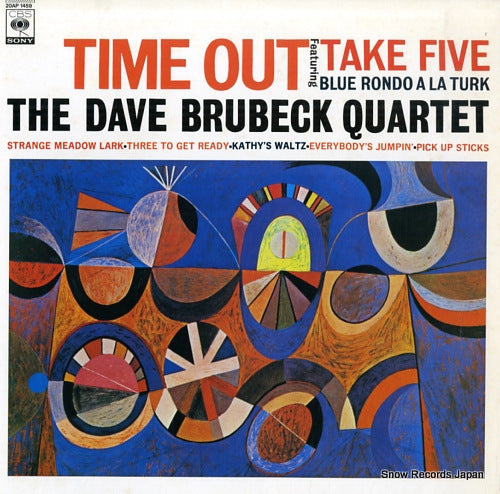 BRUBECK, DAVE time out 20AP1459
