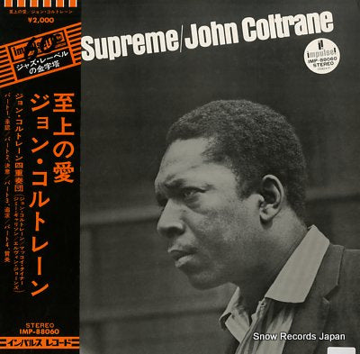 COLTRANE, JOHN a love supreme IMP-88060
