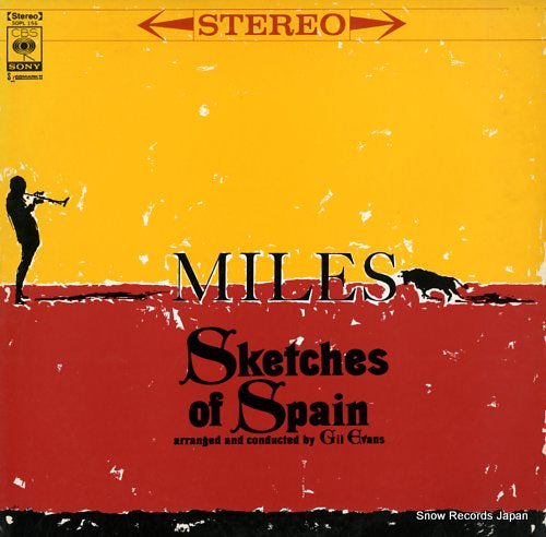DAVIS, MILES sketches of spain SOPL156