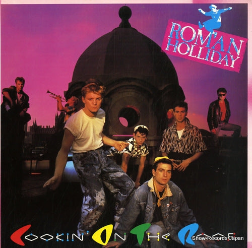 ROMAN HOLLIDAY cookin' on the roof 25AP2693