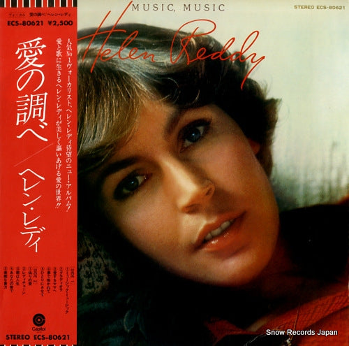 REDDY, HELEN music, music ECS-80621