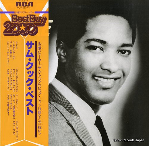 COOKE, SAM sam cooke best RPL-3535