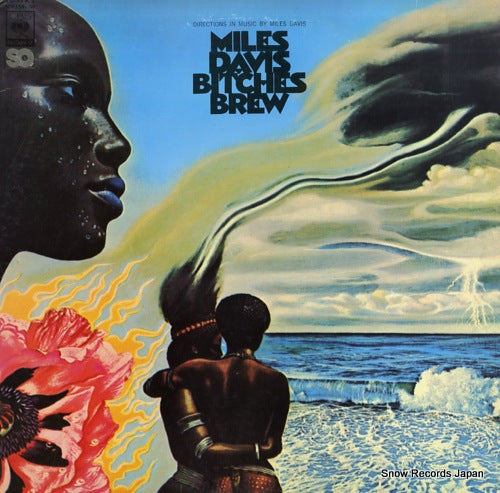 DAVIS, MILES bitches brew SOPJ58