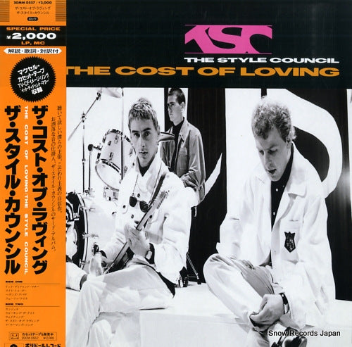 STYLE COUNCIL, THE the cost of loving 20MM0557