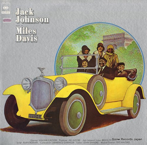 DAVIS, MILES jack johnson 20AP1405