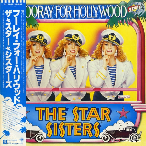 STAR SISTERS, THE hooray for hollywood P-13039