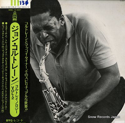 COLTRANE, JOHN coltranology vol.2 YX-8007