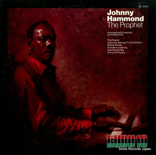 HAMMOND, JOHNNY the prophet SR3341