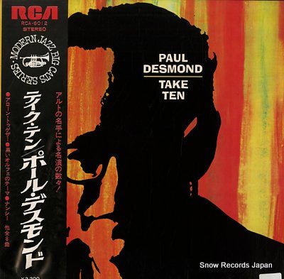DESMOND, PAUL take ten RCA-6012