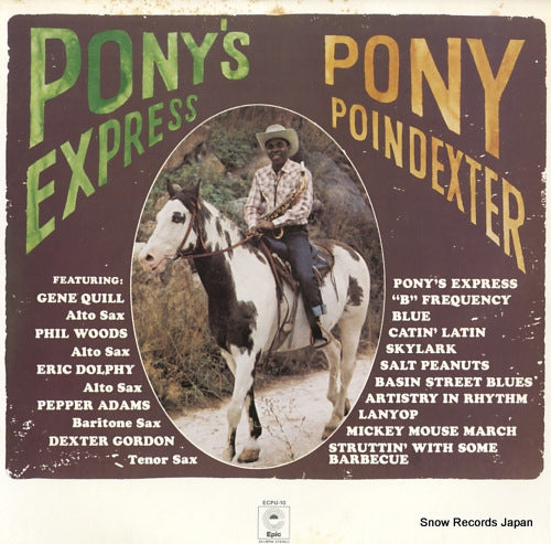 PONY POINDEXTER pony's express ECPU-10