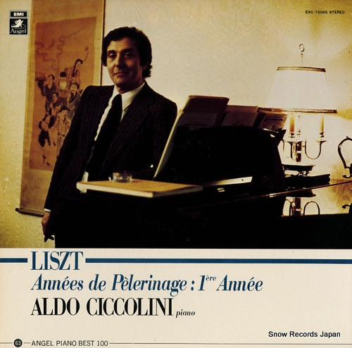 CICCOLINI, ALDO liszt; annees de pelerinage 1ere annee EAC-70065