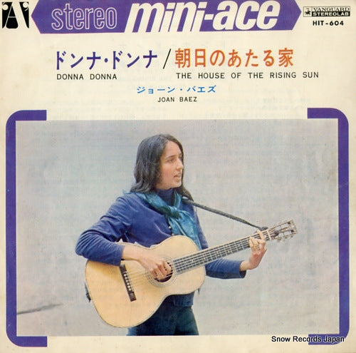 BAEZ, JOAN donna donna HIT-604